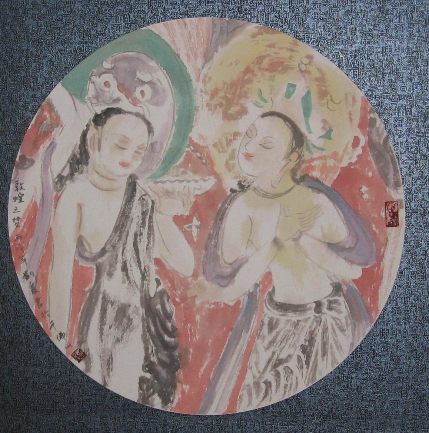 蜂巢互联网